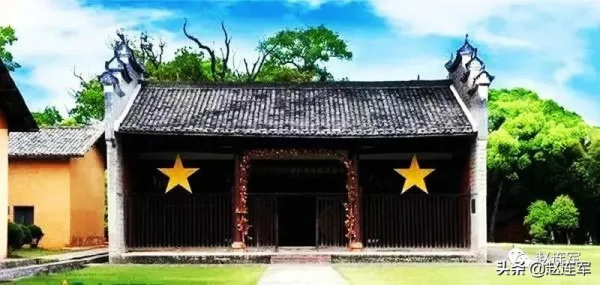 槍斃謝步升(上)——毛澤東蘇區廉政史話(25) 槍斃謝步升(上)——毛澤東蘇區廉政史話(25)