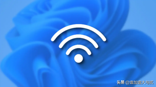 如何在Windows 11上忘記儲存的Wi-Fi網路