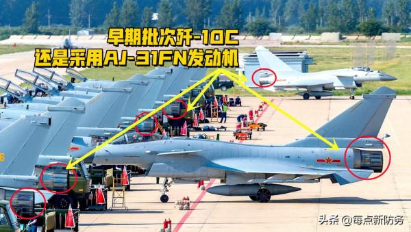 J-10C“首開訂單”：功臣竟是WS-10發動機，已徹底擺脫俄羅斯鉗制