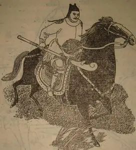 清代滿人的姓與名 清代滿人的姓與名