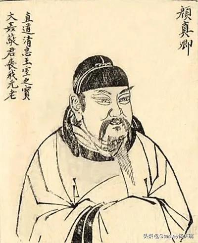 張旭不肯透露的筆法秘密，被顏真卿套出來了