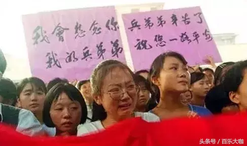 向軍人致敬！中國解放軍照片，一張張看著心碎落淚的照片