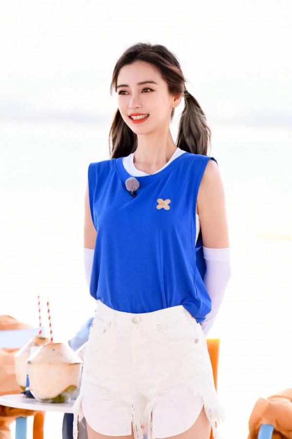 楊穎美照歡迎大家觀看