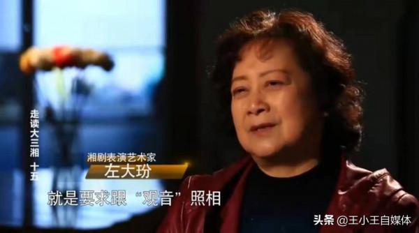 《西遊記》六位女演員現狀對比，有的成了女強人，有的美了一輩子