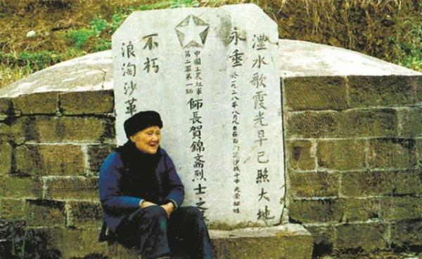 賀龍堂弟賀錦齋：19歲革命，26歲當師長，27歲犧牲，妻子守節67年