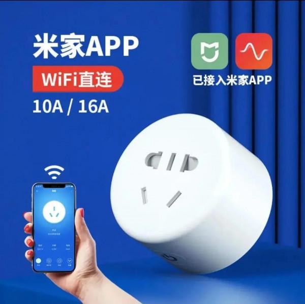 電熱水器安裝位置、佈線、安全、清洗、節電全攻略