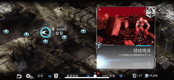 2020年-2021年最新高質量手遊推薦!(1) 2020年-2021年最新高質量手遊推薦!(1)