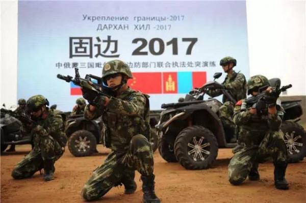 為什麼國際新聞中很少出現關於蒙古國的訊息