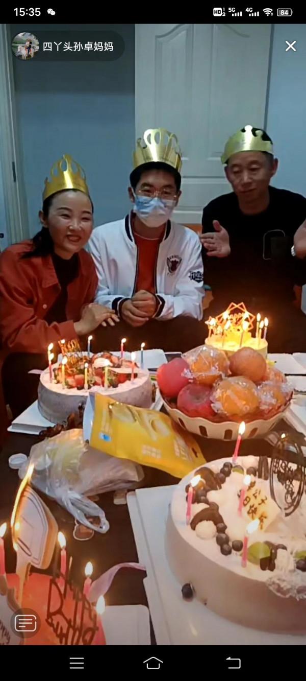 孫卓生日，終於團圓了