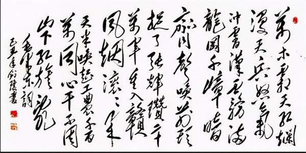 被紅軍活捉的張輝瓚，三位部下成將軍，三名子女解放後功成名就