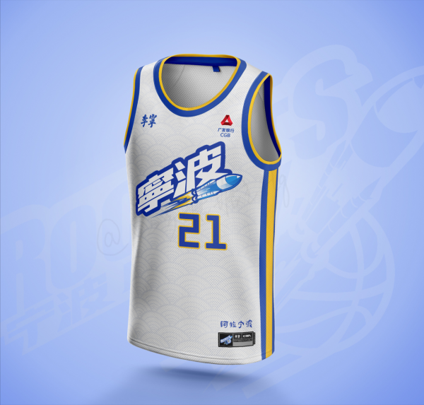 堪比NBA水準,又不失城市特色,讓CBA各支俱樂部慚愧的球衣設計 堪比NBA水準,又不失城市特色,讓CBA各支俱樂部慚愧的球衣設計