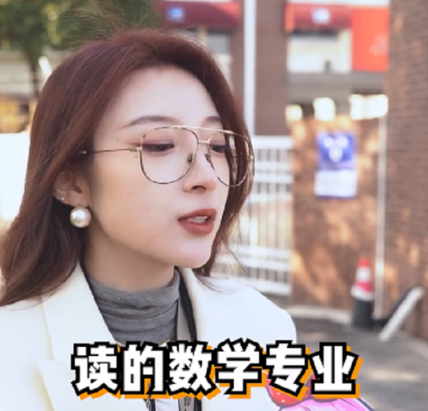 高中美女老師火了，用流利英語講高中數學，自曝每年留學花費100w