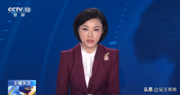 央視製作跨年節目,白巖松擔任門面主持,搭檔新聞頻道門面主播 央視製作跨年節目,白巖松擔任門面主持,搭檔新聞頻道門面主播