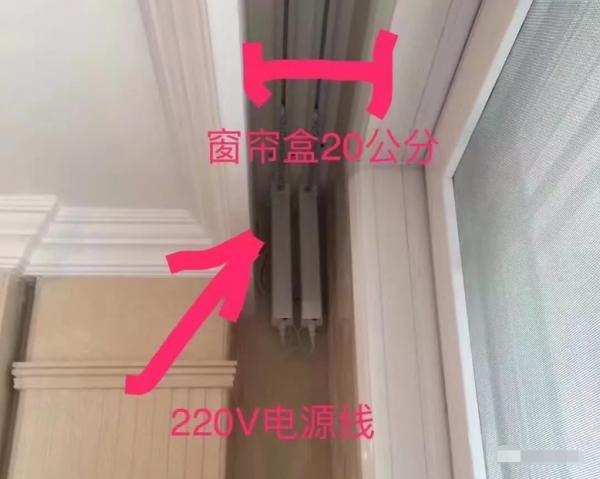 在裝修時很多細節需要注意,那麼客廳裝修需要注意哪些細節呢? 在裝修時很多細節需要注意,那麼客廳裝修需要注意哪些細節呢?