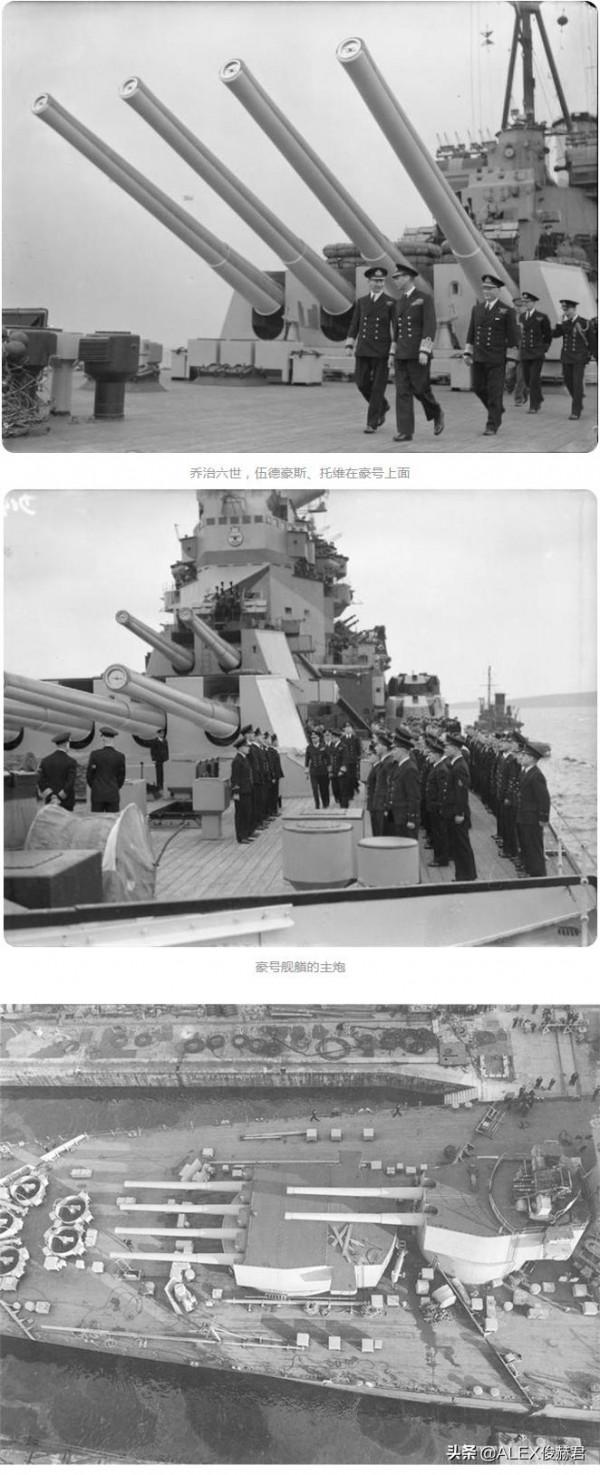 一圖說明:戰列艦和巡洋艦差距有多大? 一圖說明:戰列艦和巡洋艦差距有多大?