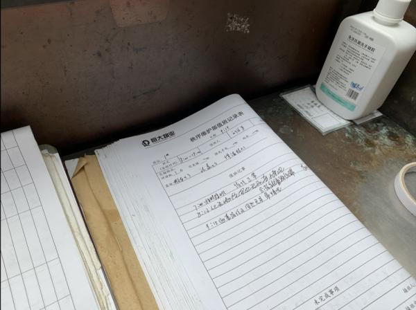 現場|恆大在廣州組織實物兌付登記 投資人要求公示房源明細 現場|恆大在廣州組織實物兌付登記 投資人要求公示房源明細