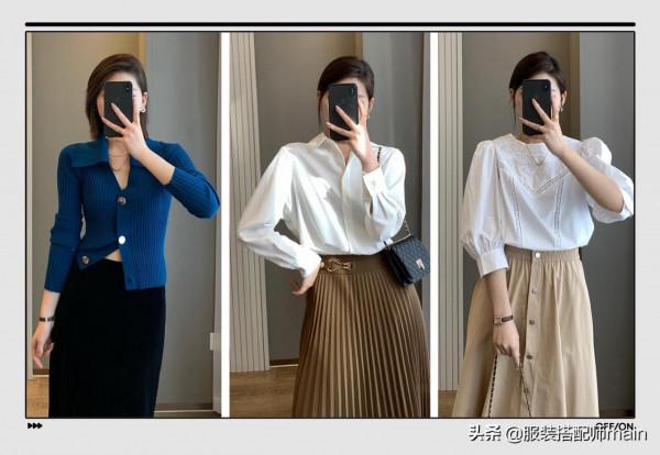 中秋假期怎麼穿才最驚豔?我幫你把各種場景的穿搭方案都想好了 中秋假期怎麼穿才最驚豔?我幫你把各種場景的穿搭方案都想好了