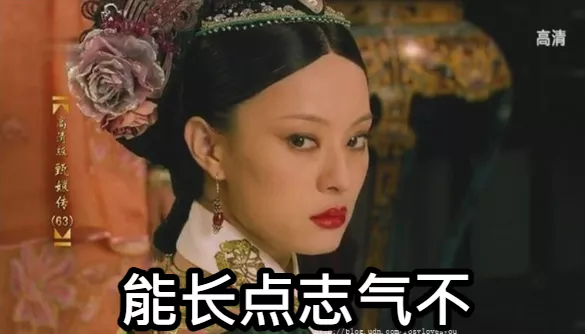 我在幼兒園校門口被其他家長虐了!原來選美冠軍這樣養娃 我在幼兒園校門口被其他家長虐了!原來選美冠軍這樣養娃