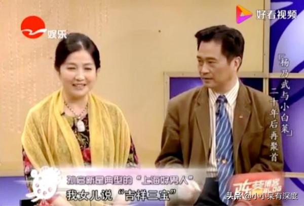 孫啟新,《楊乃武與小白菜》中的楊乃武,現實中,他是寵妻狂魔 孫啟新,《楊乃武與小白菜》中的楊乃武,現實中,他是寵妻狂魔