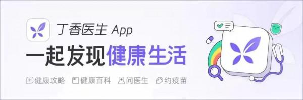 咖啡到底健不健康？關於咖啡的 9 個真相