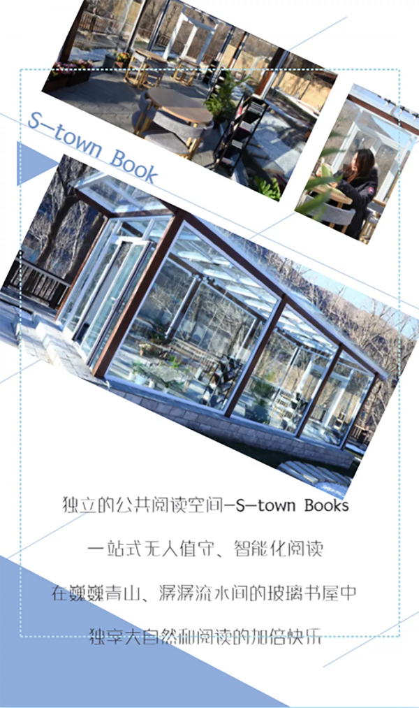 暢遊雁翅，從這出發！來雁翅優選首家綜合服務體驗店坐坐吧~