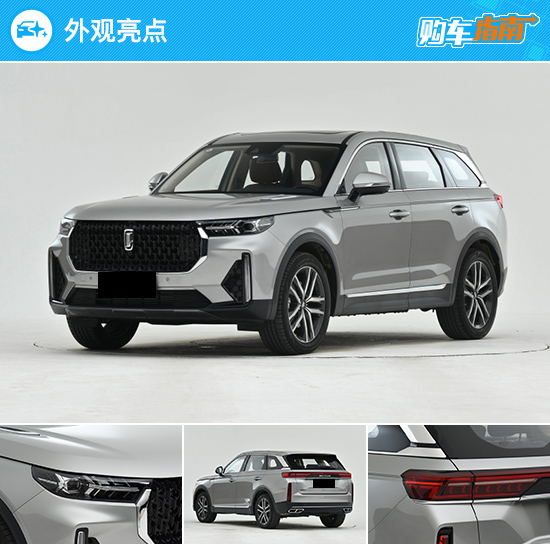 推薦20TD自動尊貴型 2022款奔騰T99購車指南