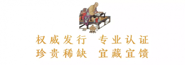 詭奇？搞笑？抽象？這樣的四大名著，多少人沒看過