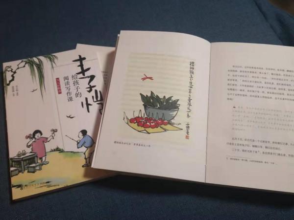 《豐子愷給孩子的閱讀寫作課》：做到這些，寫出好作文並不難