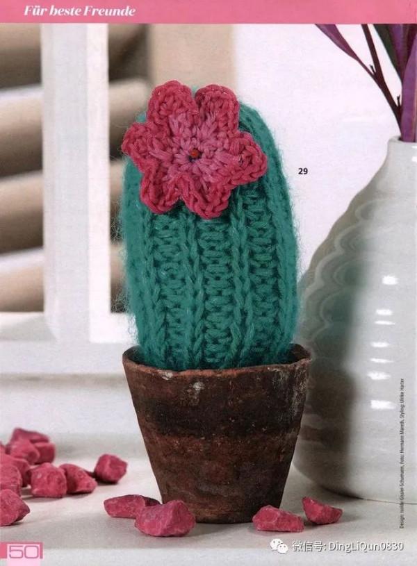 「鉤編圖解」Hakeln最新設計的60款家居小物及服飾(簡易圖解) 「鉤編圖解」Hakeln最新設計的60款家居小物及服飾(簡易圖解)