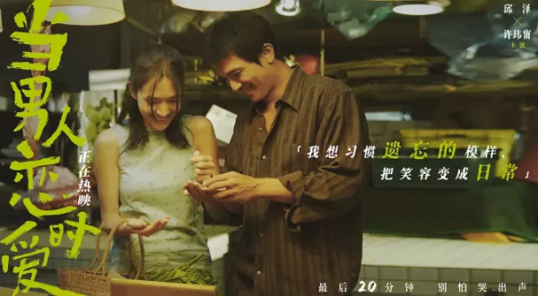 這些中年男星,憑什麼都越老越帥啊 這些中年男星,憑什麼都越老越帥啊