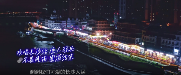 湖南衛視又在綜藝上玩出新花樣,憑什麼連《光明日報》都在捧它? 湖南衛視又在綜藝上玩出新花樣,憑什麼連《光明日報》都在捧它?