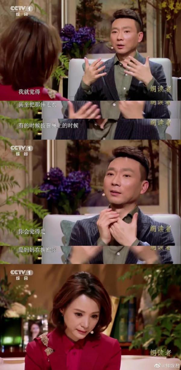 康輝錯過母親最後一面