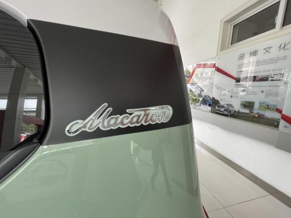 小姐姐座駕再升級，宏光MINIEV馬卡龍到店實拍