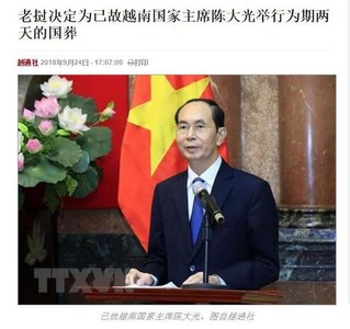 為何寮國沉默又低迷？700萬國民彷彿沉沒於世，實際上一言難盡