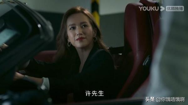 這部邵氏港劇，用了七個TVB女演員，一個比一個漂亮