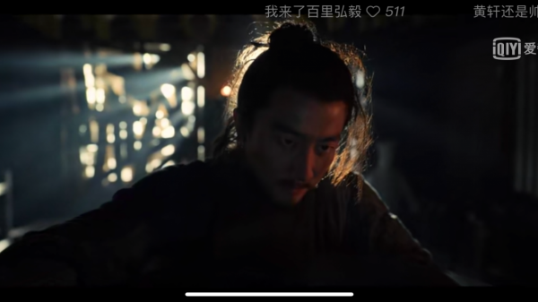 《風起洛陽》首播,大片既視感,一博美食代言還被催婚,你看了嗎 《風起洛陽》首播,大片既視感,一博美食代言還被催婚,你看了嗎