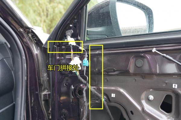 拆解 瑞虎8 PLUS車門防護 拼接鋼板是軟肋