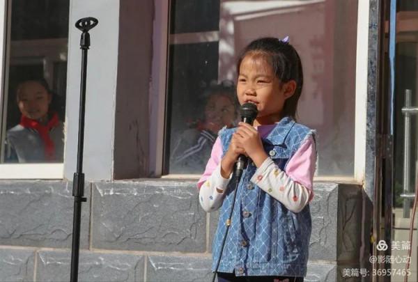 【迎冬奧盛會 創文明城市】南菜園小學開展“養成教育我能行 ‘六好’習慣我最棒”新生入學禮