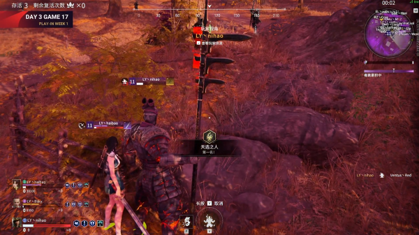 永劫無間入圍賽第三日:Nihao天神下凡一戰封神,LY狂砍24殺 永劫無間入圍賽第三日:Nihao天神下凡一戰封神,LY狂砍24殺