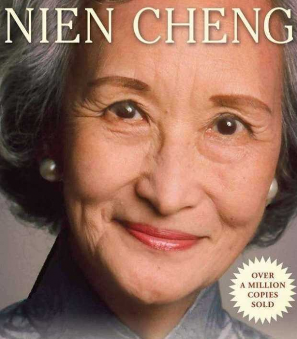 53歲陳紅聚會近照曝光，雙目無神顯疲態：3招讓你的眼睛會說話