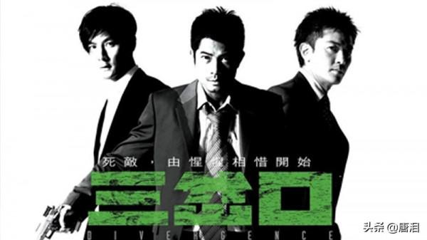 港影:資料和番位說話,巔峰期的鄭伊健,能不能力壓四大天王? 港影:資料和番位說話,巔峰期的鄭伊健,能不能力壓四大天王?