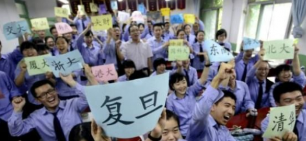 2022考生將迎來高考新規，或取消批次錄取？大學將不劃分一本二本