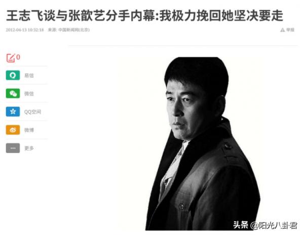 二婚嫁得良人的10位女星,最久已相愛38年,再婚時年齡最大者50歲 二婚嫁得良人的10位女星,最久已相愛38年,再婚時年齡最大者50歲