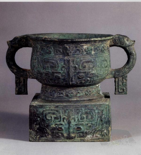 中國青銅器全集第06卷西周2（1）