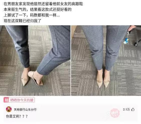 關羽和關曉彤什麼關係? 關羽和關曉彤什麼關係?