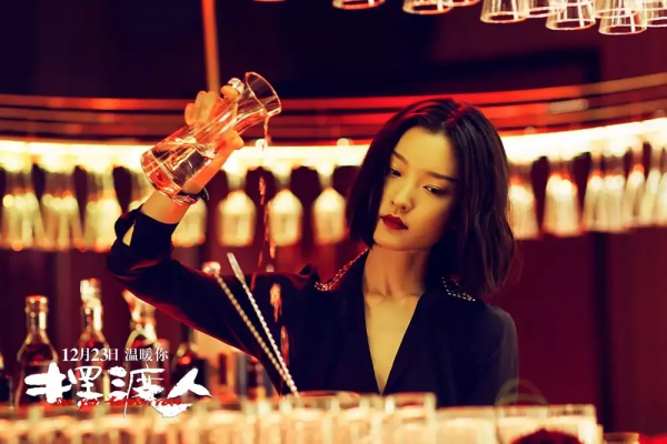 超模故事1｜清冷皎潔的初代icon杜鵑：皚如山上雪，皎若雲間月