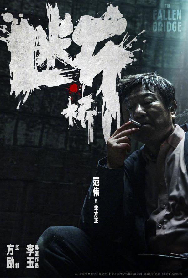 五部國產大片來襲，張藝謀徐崢古天樂紛紛出手，你最想看哪一部？