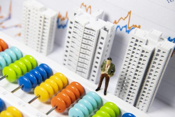 房價由漲轉跌，是不是買房的好時機？專家：出現這3個現象才是