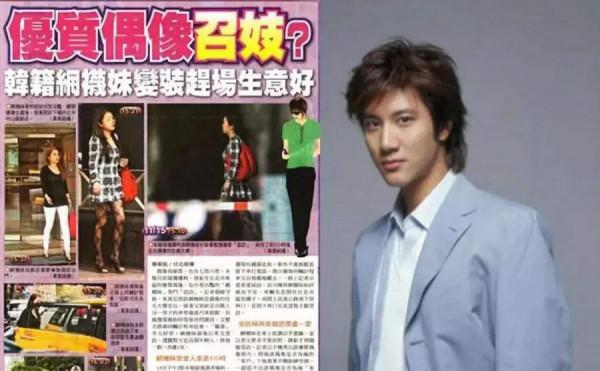 果然明星的恩愛都是秀給鏡頭看的，恩愛秀得有多甜，結局就有狼狽