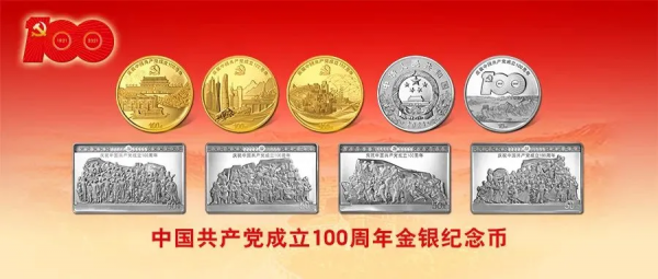 這張10元紙幣賣出8000元，這種10元紙幣看看你有沒有？